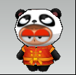 KungFuPanda
